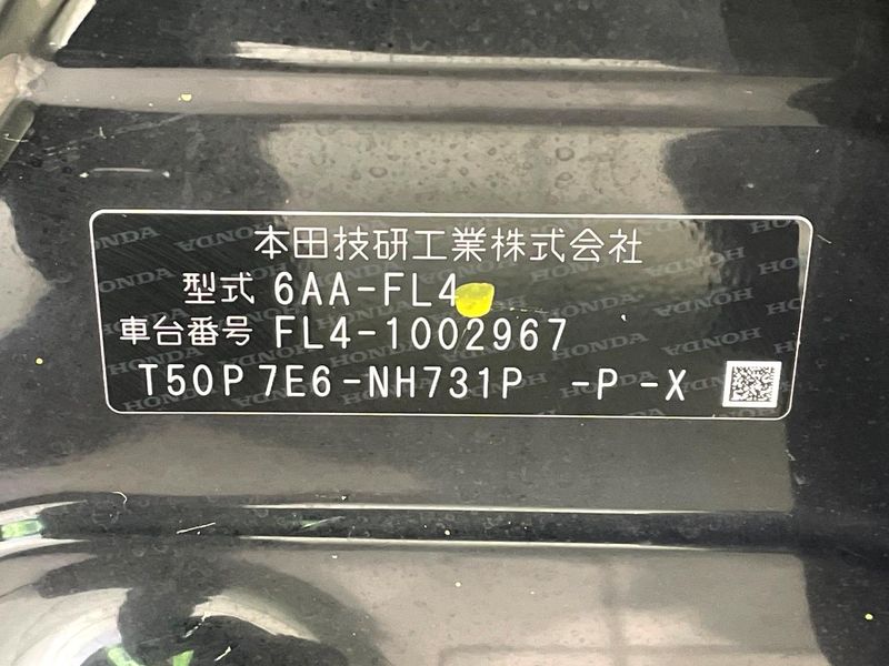 2023 Honda Civic 6AA-FL4 (UW-6a7be34c21423)[1]