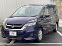 2016 Nissan Serena DAA-GC27 (UW-6a7be359e35f5)[25]