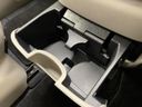 2016 Nissan Serena DAA-GC27 (UW-6a7be359e35f5)[21]