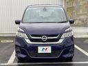 2016 Nissan Serena DAA-GC27 (UW-6a7be359e35f5)[27]