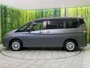 2019 Nissan Serena DAA-GC27 (UW-6a7be35b7b763)[11]