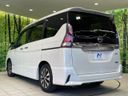 2017 Nissan Serena DAA-GFC27 (UW-6a7be367d06b8)[7]