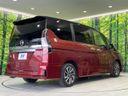 2021 Nissan Serena 5AA-GFC27 (UW-6a7be36d39deb)[7]