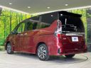 2021 Nissan Serena 5AA-GFC27 (UW-6a7be36d39deb)[14]