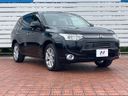 2014 Mitsubishi OUTLANDER PHEV DLA-GG2W (UW-6a7be3737c842)[17]