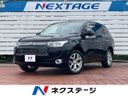 2014 Mitsubishi OUTLANDER PHEV DLA-GG2W (UW-6a7be3737c842)[3]