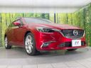 2015 Mazda Atenza Wagon LDA-GJ2FW (UW-6a7be3751e3a1)[15]