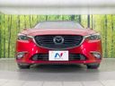 2015 Mazda Atenza Wagon LDA-GJ2FW (UW-6a7be3751e3a1)[14]