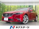 2015 Mazda Atenza Wagon LDA-GJ2FW (UW-6a7be3751e3a1)[3]