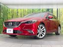 2015 Mazda Atenza Wagon LDA-GJ2FW (UW-6a7be3751e3a1)[0]