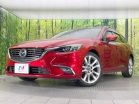 2015 Mazda Atenza Wagon LDA-GJ2FW