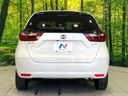 2023 Honda Fit 6AA-GR3 (UW-6a7be3827cdce)[21]