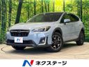 2017 Subaru XV DBA-GT3 (UW-6a7be3889a38f)[3]