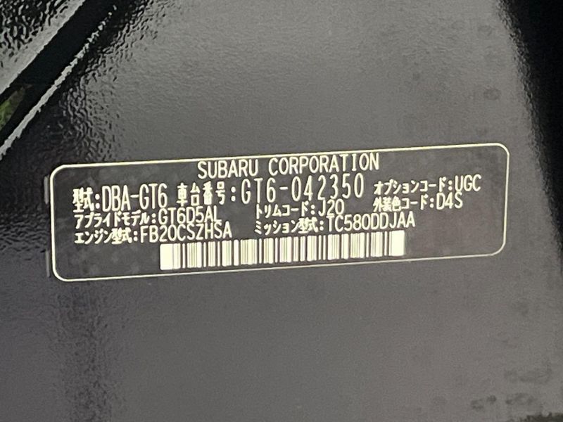 2020 Subaru Impreza Sport DBA-GT6 (UW-6a7be38abc428)[1]
