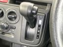 2021 Suzuki Alto 5BA-HA36S (UW-6a7be39f8984d)[29]