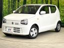 2021 Suzuki Alto 5BA-HA36S (UW-6a7be39f8984d)[0]
