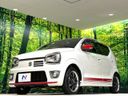 2015 Suzuki Alto Turbo RS DBA-HA36S (UW-6a7be3a023ed1)[18]