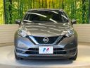 2020 Nissan Note DAA-HE12 (UW-6a7be3a8bd5c9)[21]