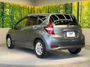 2020 Nissan Note DAA-HE12 (UW-6a7be3a8bd5c9)[16]