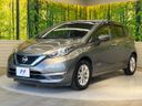 2020 Nissan Note DAA-HE12 (UW-6a7be3a8bd5c9)[14]