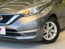 2020 Nissan Note DAA-HE12 (UW-6a7be3a8bd5c9)[11]