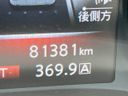 2014 Nissan Skyline DAA-HV37 (UW-6a7be3c2d4f09)[2]
