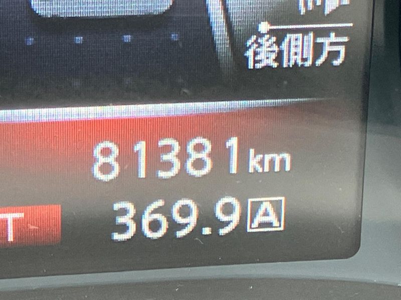 2014 Nissan Skyline DAA-HV37 (UW-6a7be3c2d4f09)[2]