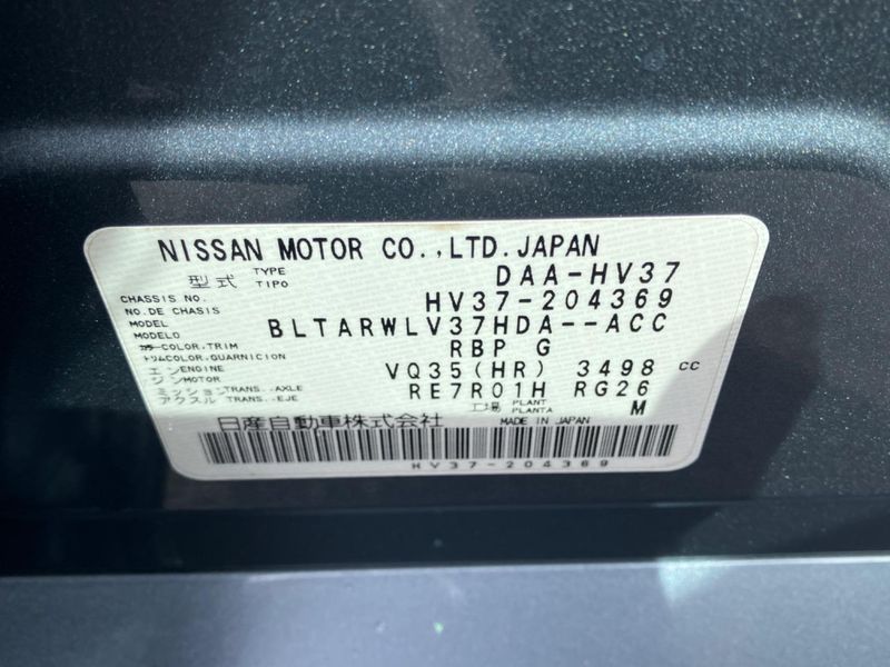2014 Nissan Skyline DAA-HV37 (UW-6a7be3c2d4f09)[1]