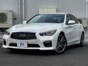 2014 Nissan Skyline DAA-HV37 (UW-6a7be3c2e299d)[0]