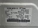 2014 Nissan Skyline DAA-HV37 (UW-6a7be3c2e299d)[1]