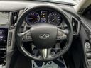 2014 Nissan Skyline DAA-HV37 (UW-6a7be3c2e299d)[5]