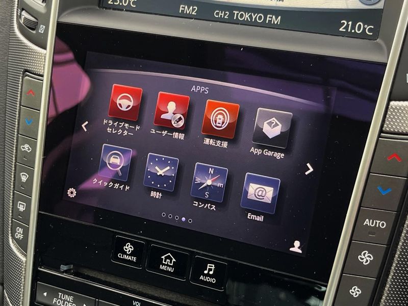 2014 Nissan Skyline DAA-HV37 (UW-6a7be3c2e299d)[21]