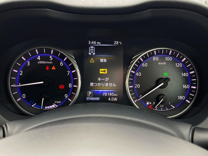 2014 Nissan Skyline DAA-HV37 (UW-6a7be3c2e299d)[15]