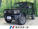 2023 Suzuki Jimny 3BA-JB64W (UW-6a7be3c85454a)[3]