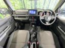 2023 Suzuki Jimny 3BA-JB64W (UW-6a7be3c85454a)[22]