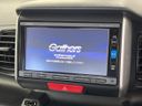 2015 Honda N-BOX DBA-JF1 (UW-6a7be3dc7dcbd)[5]