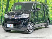 2015 Honda N-BOX Slash DBA-JF1