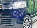 2015 Honda N-BOX Slash DBA-JF1 (UW-6a7be3e69c27f)[18]