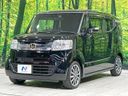 2015 Honda N-BOX Slash DBA-JF1 (UW-6a7be3e69c27f)[6]