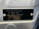 2019 Honda N-BOX DBA-JF3 (UW-6a7be3eece393)[1]
