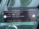 2023 Honda N-BOX 6BA-JF3 (UW-6a7be404bf7f4)[1]