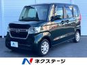 2023 Honda N-BOX 6BA-JF3 (UW-6a7be404bf7f4)[3]