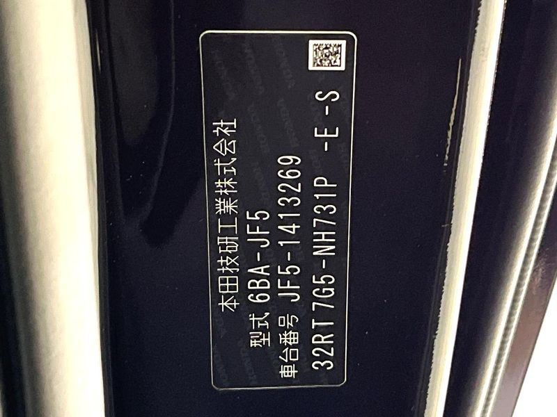 2026 Honda N-BOX CUSTOM 6BA-JF5 (UW-6a7be414a3d84)[1]
