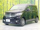 2014 Honda N-WGN Custom DBA-JH1 (UW-6a7be42699d27)[5]