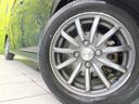 2014 Honda N-WGN Custom DBA-JH1 (UW-6a7be42699d27)[15]