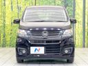 2014 Honda N-WGN Custom DBA-JH1 (UW-6a7be42699d27)[6]