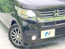 2014 Honda N-WGN Custom DBA-JH1 (UW-6a7be42699d27)[13]