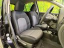 2014 Nissan March DBA-K13 (UW-6a7be430d27e5)[20]