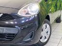 2014 Nissan March DBA-K13 (UW-6a7be430d27e5)[13]