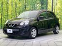 2014 Nissan March DBA-K13 (UW-6a7be430d27e5)[6]